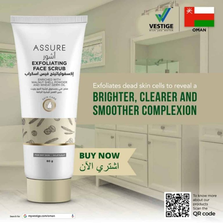Vestige Assure Face Scrub in Oman