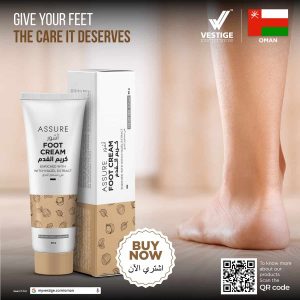 Vestige Assure Foot Cream in Oman